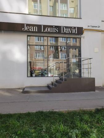 Фотография Jean Louis David 5